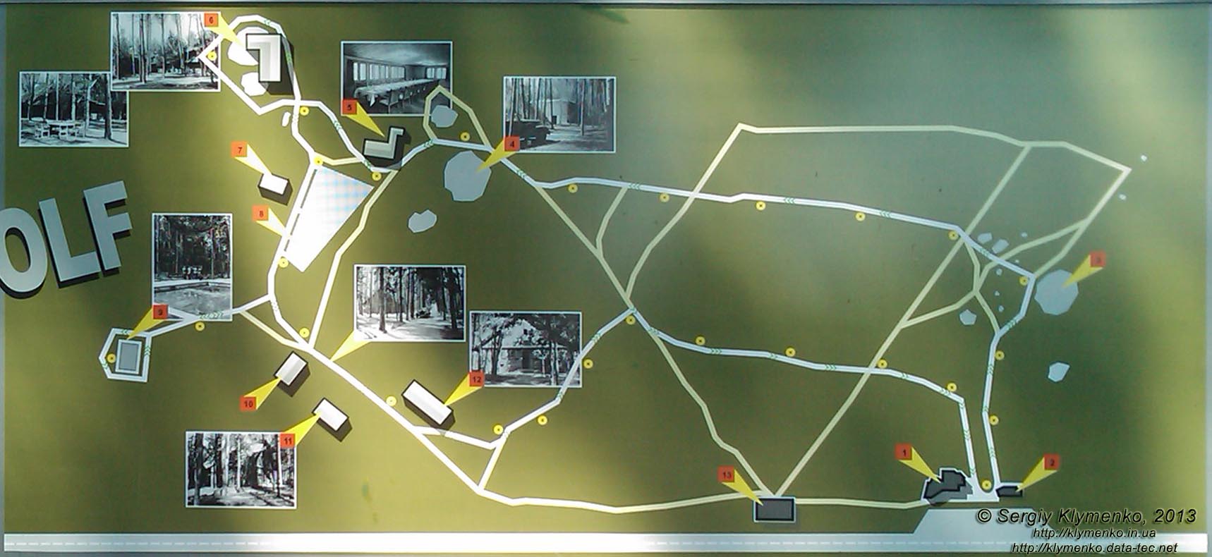 Винницкая область. Посёлок Стрижавка. Фото. Схема экскурсионного маршрута «VEHRWOLF».