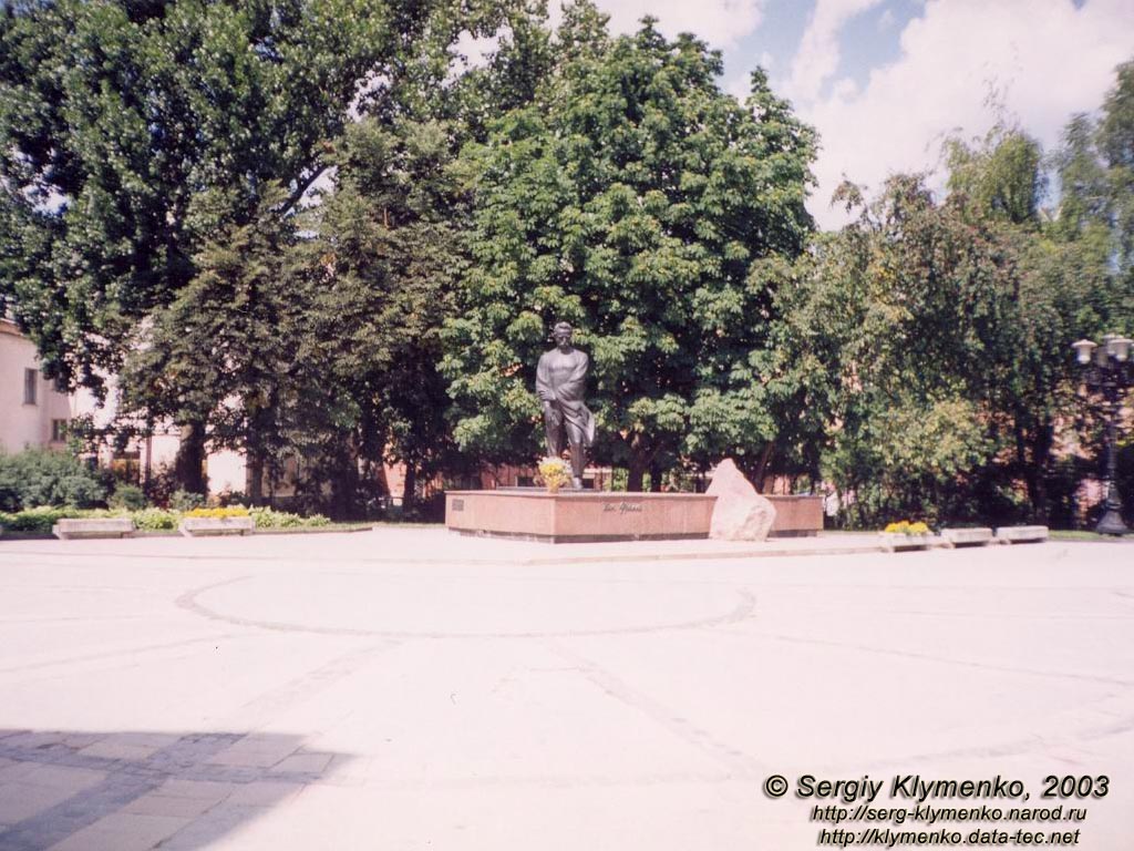 Тернополь. Фото. Памятник Ивану Франко.