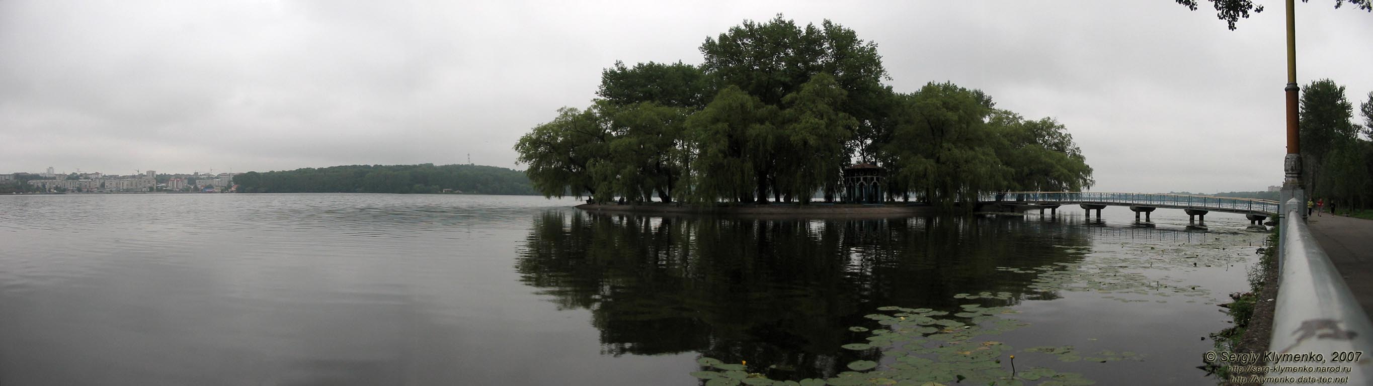 Фото. Тернополь. Панорама Тернопольского озера.