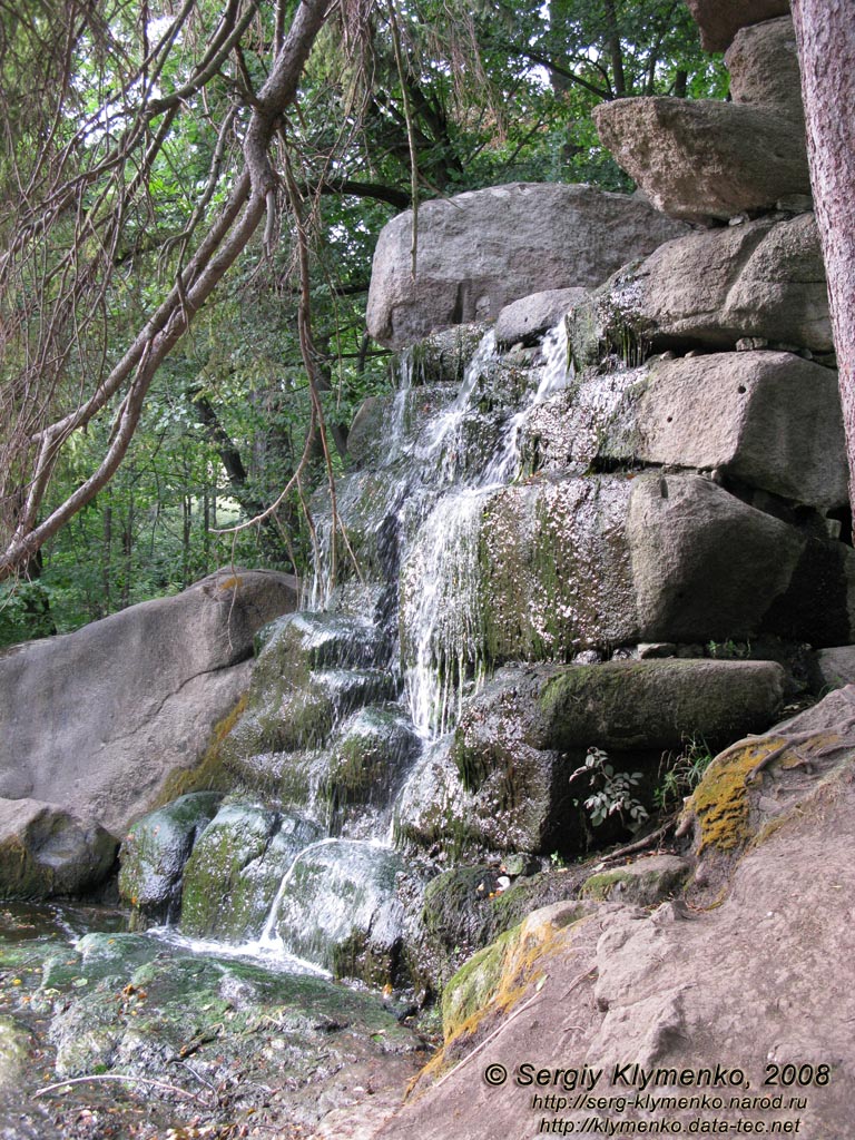 Умань, парк «Софиевка». Большой водопад (верхняя часть).