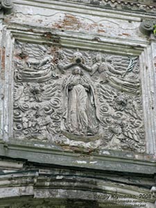 Волынь. Олыка. Фото. Троицкий костел (Коллегиальный), фрагмент главного фасада.