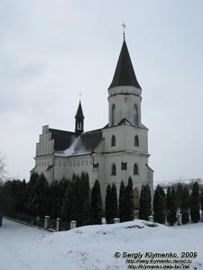 Тернопольская область. Скалат. Фото. Замок в Скалате. Костел Святой Анны.