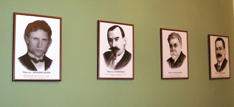 Портреты в зале Ученого Совета Дипломатической академии при МИД Украины