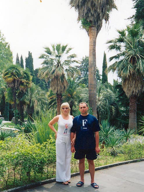 Ольга Назарова з чоловіком Сергієм у місті Сочі.