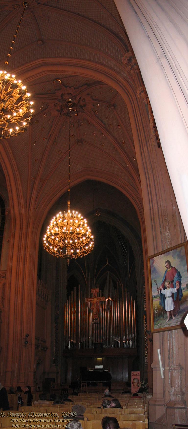 Фото Киева. Большой органный зал Национального дома органной и камерной музыки Украины.