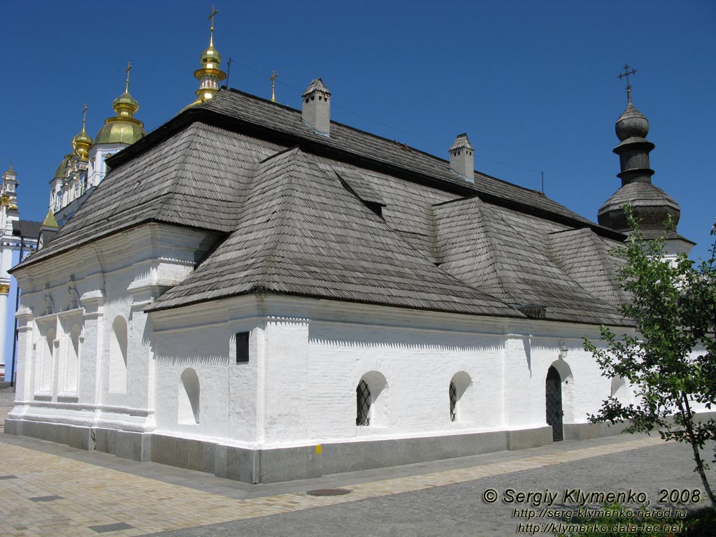 Фото Киева. Трапезная церковь Михайловского Златоверхого монастыря.