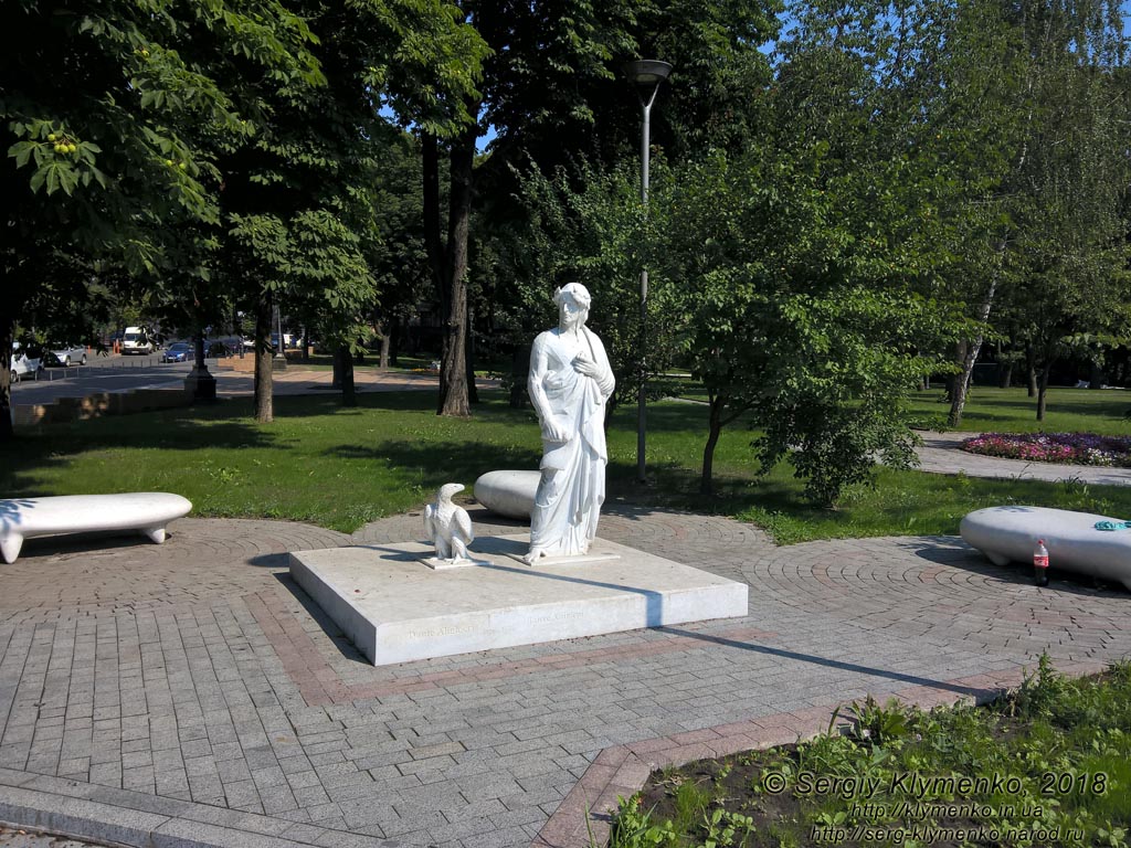 Фото Киева. Памятник Данте Алигьери (Dante Alighieri, 1265-1321) в парке «Владимирская горка».