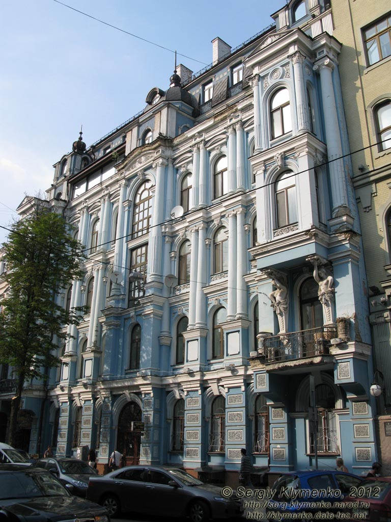 Фото Киева. Улица Ярославов Вал № 16, бывший доходный дом М. Михайлова, 1897-1898 годы.