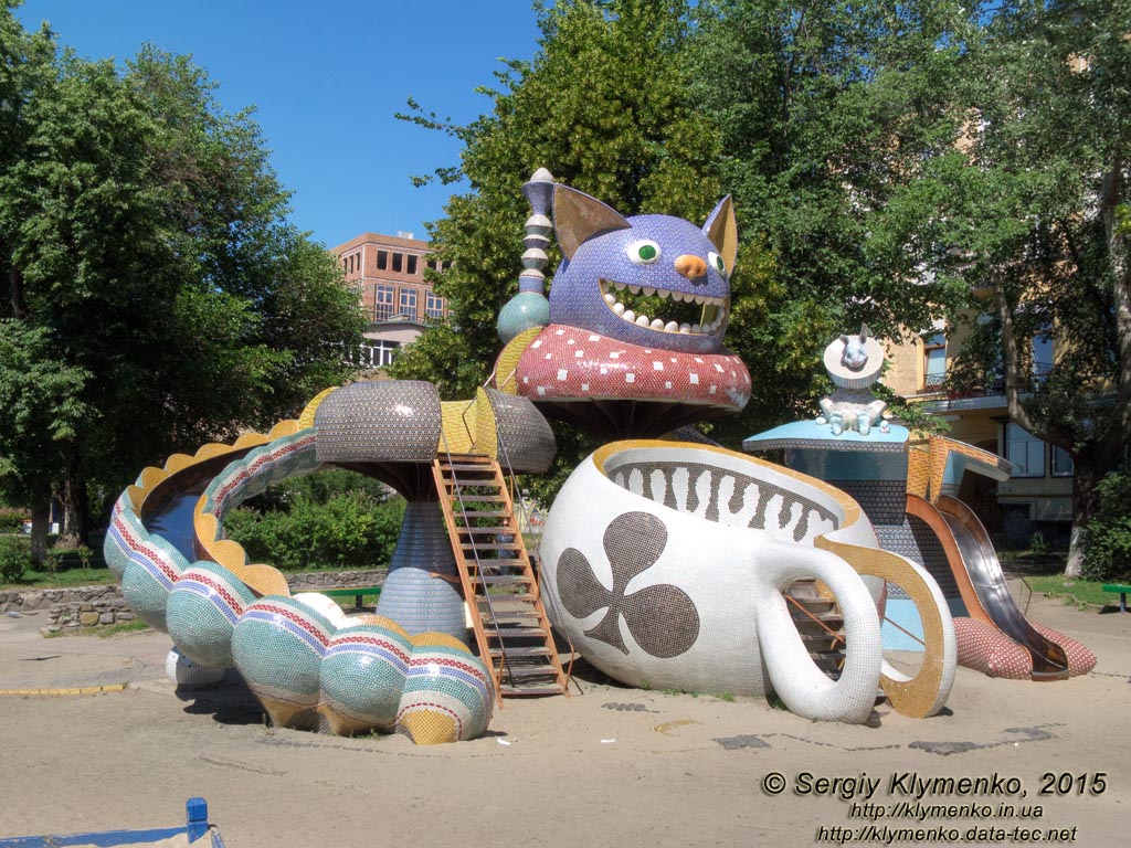 Фото Киева. Ещё одна детская площадка на Пейзажной аллее.