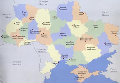 Інтерактивна мапа України ///
Интерактивная карта Украины ///
Interactive map of Ukraine