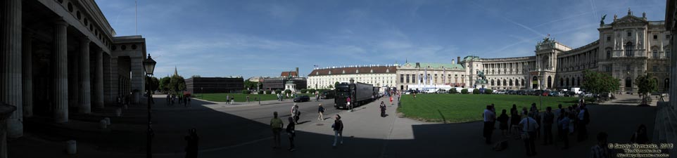 Вена (Vienna), Австрия (Austria). Фото. Площадь Героев - Хельденплац (Heldenplatz). Панорама ~200°.