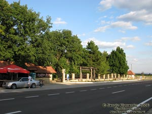 Молдавия. Фото. Гостинично-ресторанный комплекс «Stejaris», вид с автодороги E581.