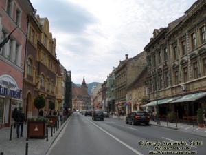 Румыния (România), город Брашов (Brașov). Фото. В центре города. Strada Mureșenilor.