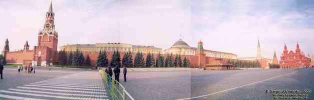 Фото Москвы. Вид на Московский Кремль с Красной площади. Справа вдали - Исторический музей.