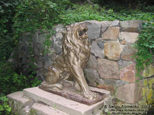 Белая Церковь, Александрийский парк. Фото. Источник «Лев», скульптура большого льва.