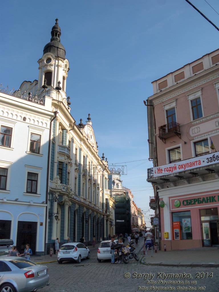 Черновцы. Фото. Вид на улицу Ольги Кобылянской с Центральной площади.