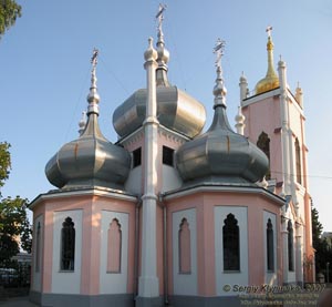Крым, Ялта. Церковь Иоанна Златоуста (?).