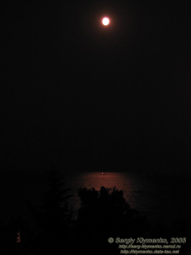 Крым. Гурзуф... Море... Ночь... Луна...