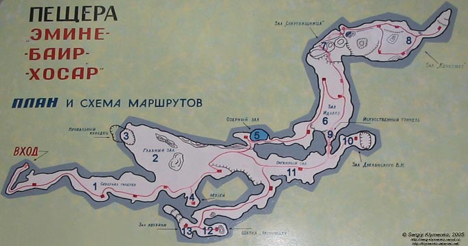 План пещеры «Эмине-Баир-Хосар» и схема маршрутов.