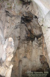 Пещера «Эмине-Баир-Хосар».