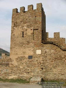 Судак, генуэзская крепость XIV-XV вв. Башня Коррадо Чигала, 1404 г.