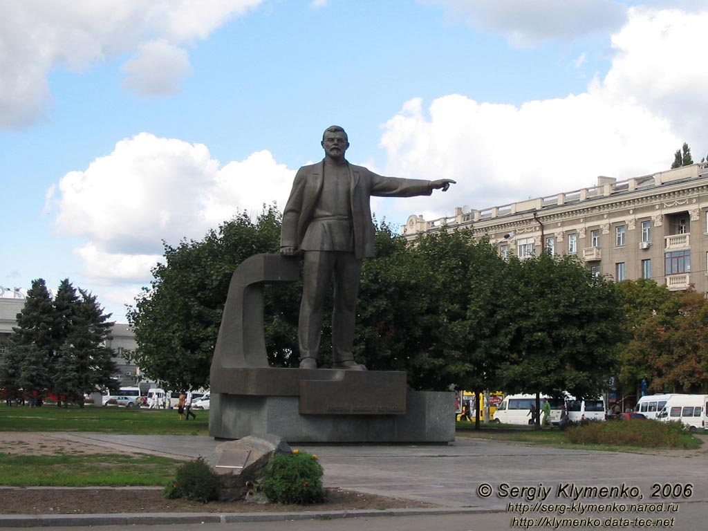 Днепропетровск, памятник Г. И. Петровскому