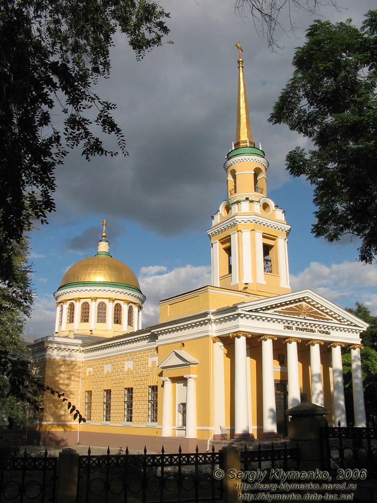 Днепропетровск, Свято-Преображенский собор, 1830-35 годы