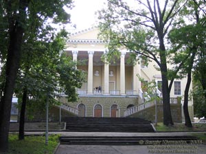 Днепропетровск, бывший дворец Г. Потемкина - северный фасад.