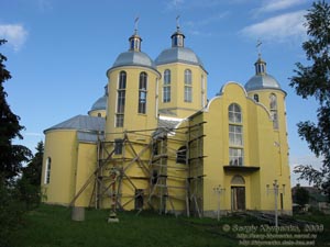Отыния, Ивано-Франковская область. Фото. Церковь.