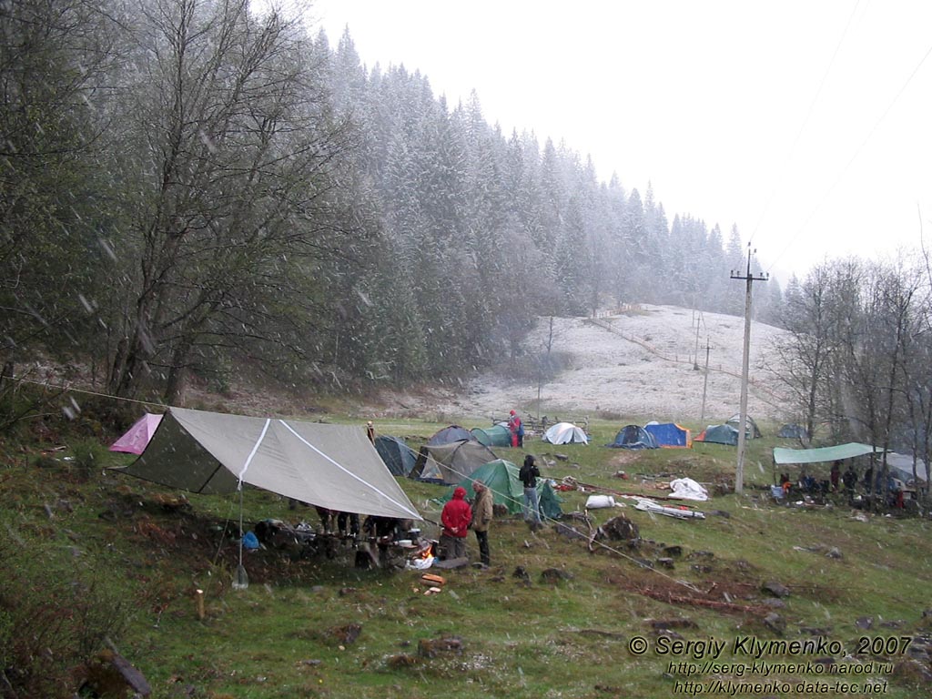 Фото Карпат, наш базовый лагерь в районе селения Топильче (48°04'54