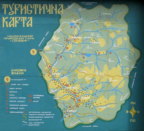 Закарпатская область. Национальный природный парк «Синевир». Фото. Туристическая карта.