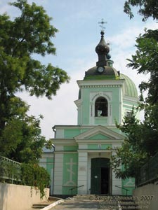 Херсон. Фото. Всесвятская церковь, 1804-1808 годы (просп. Ушакова).
