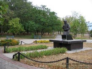 Херсон. Фото. Памятник в честь воинов-интернационалистов (парк Славы).