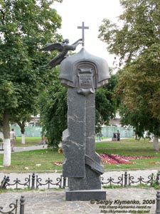 Луцк. Фото. Памятник в честь 2000-летия Рождества Христового.