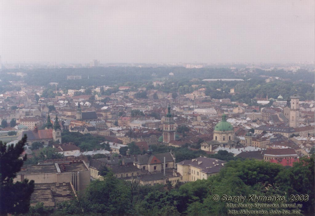 Львов. Вид города с высоты парка "Высокий Замок".