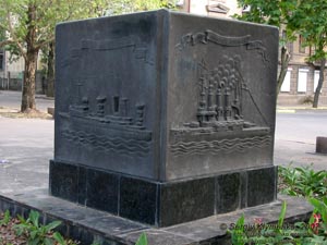 Николаев. Фото. Памятный знак, обозначающий место основания города Николаев.