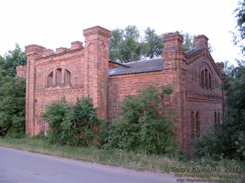 Винницкая область, Погребищенский район. Село Новофастов. Фото. Водяная мельница 1896 года постройки.