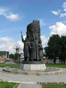 Переяслав-Хмельницкий. Монумент «Навеки вместе» в честь т.н. «Переяславской рады».