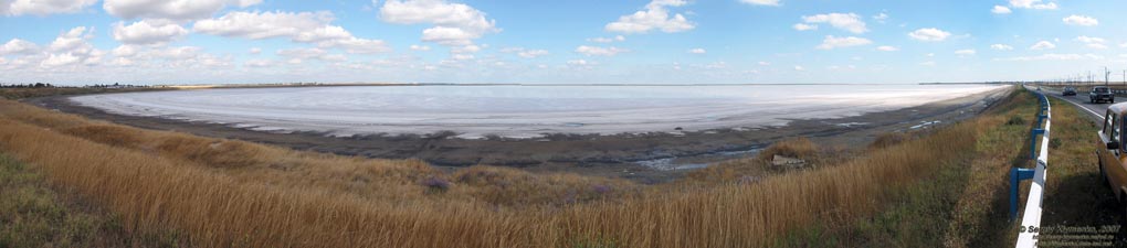 Залив Сиваш, озеро Соколовское. Панорама (~120°).