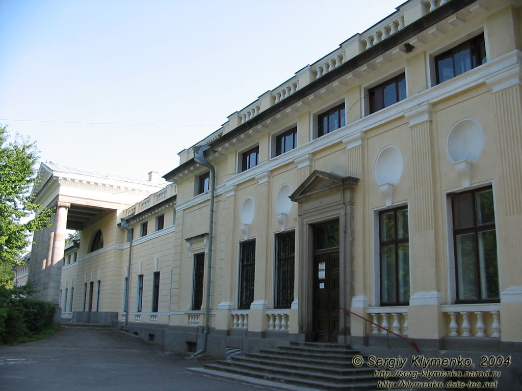 Поділля, Вінниччина. Немирів, садиба XIX ст. Палац (1894-1917), головний фасад.