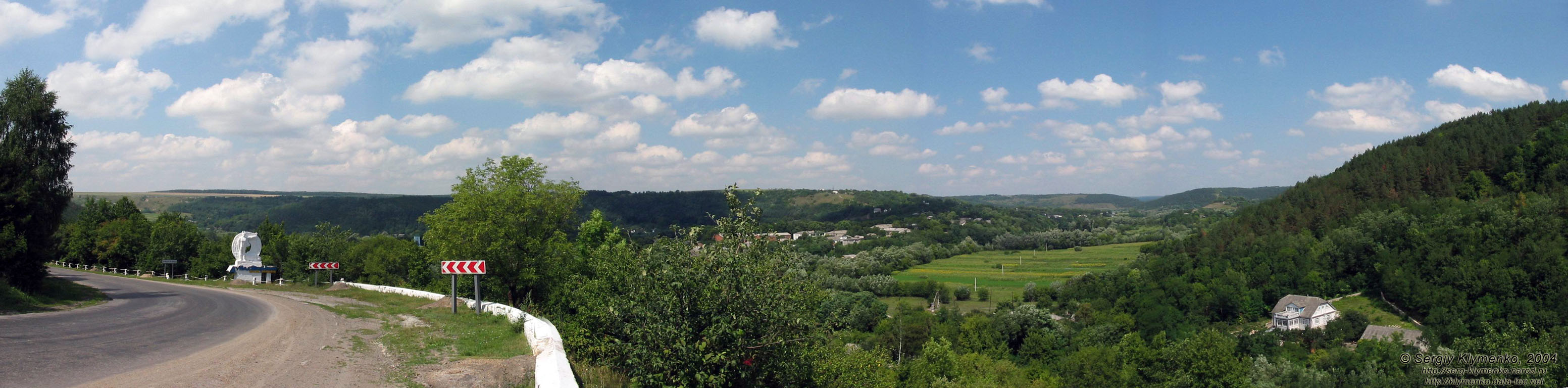 Поділля, Хмельниччина. Краєвид від джерела поблизу села Миньківці.