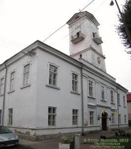 Львовская область, Городок. Фото. Здание ратуши (1832 год).
