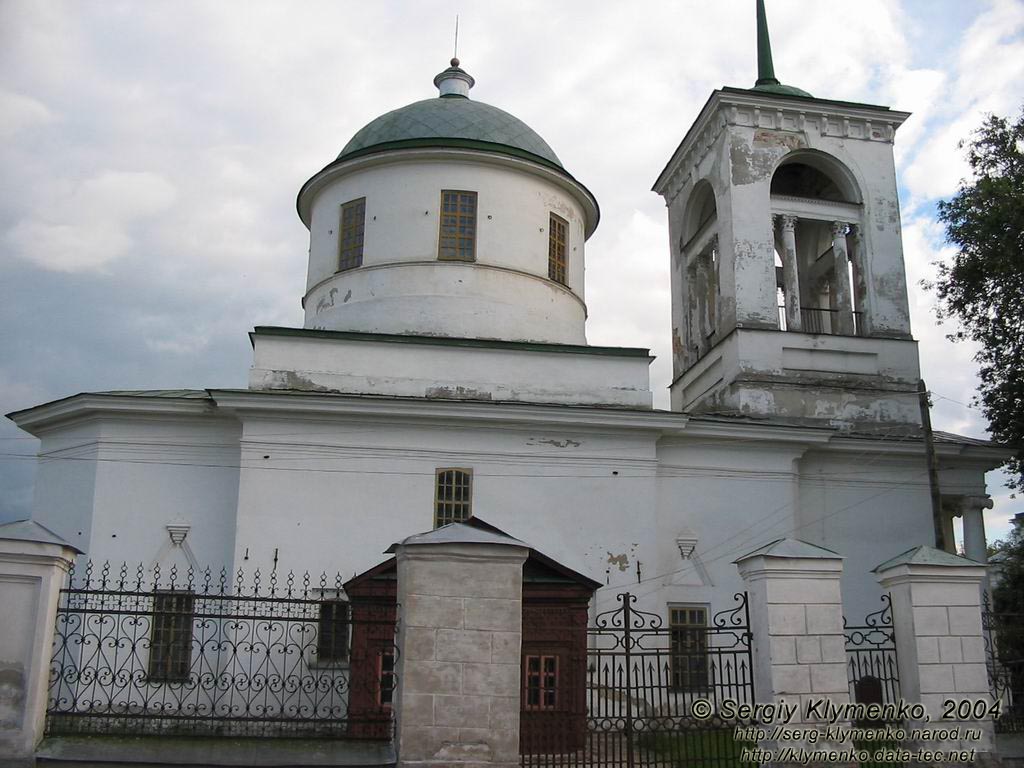 Ніжин. Петропавлівська (???) церква з дзвіницею (поч. XIX ст.).