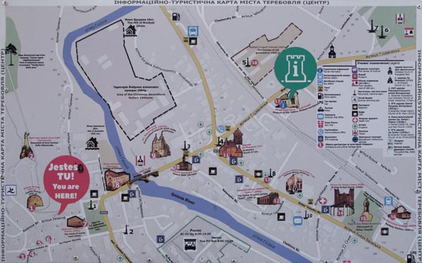 Теребовля, Тернопольская область. Информационно-туристическая карта города Теребовля (центр).