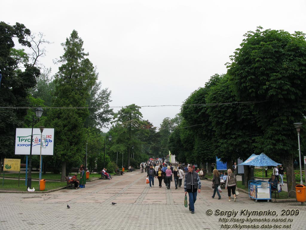 Трускавец, Львовская область. Фото. Курортный парк города Трускавец.