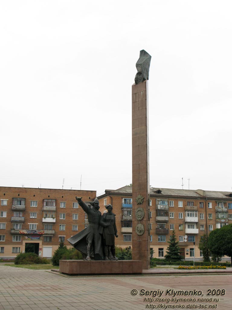 Житомирщина. Коростень. Фото. Памятник комсомольцам 20-х годов.