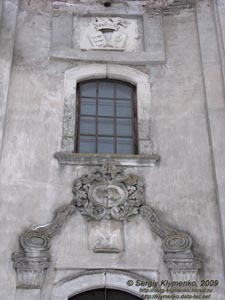 Подолье. Жванец. Фото. Католический костел Святой Марии (бывшая армянская церковь), фрагмент фасада.