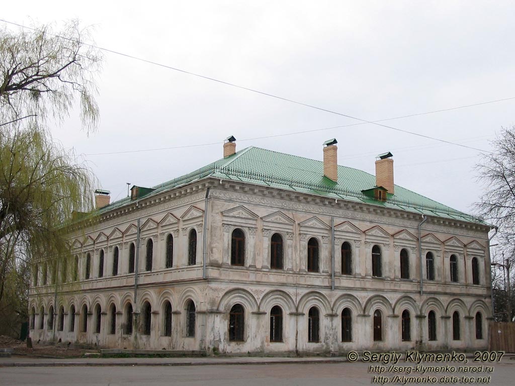 Фото. Житомир. Магистрат (ратуша), памятник архитектуры XVIII века.