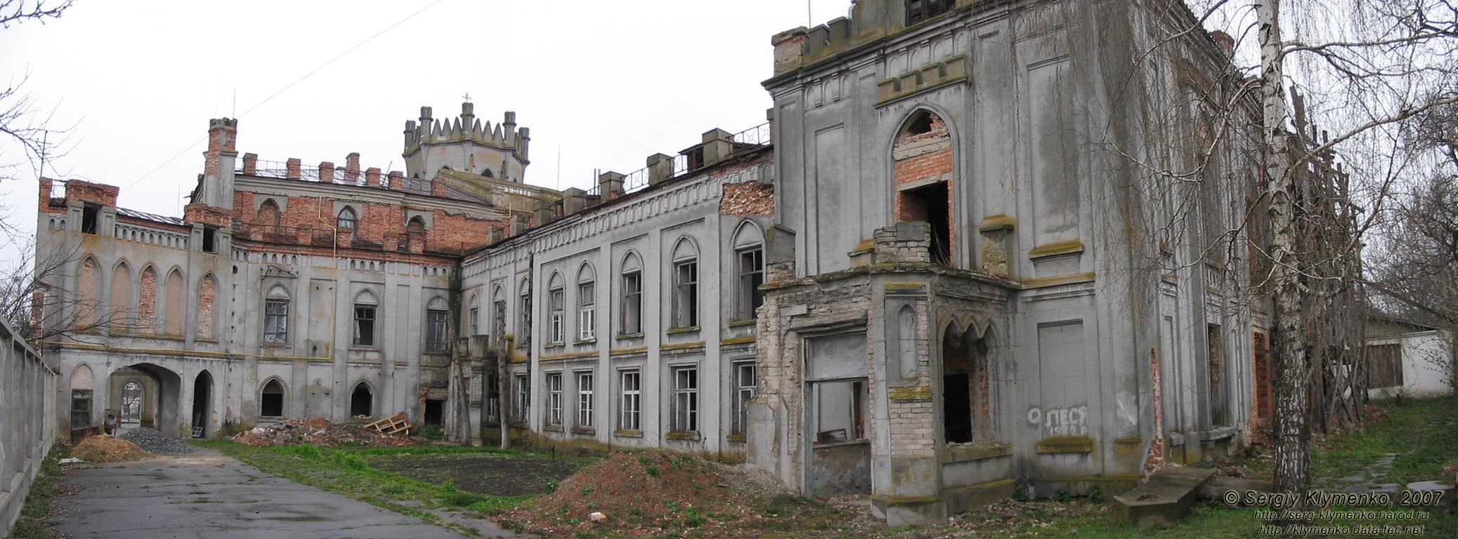 Фото. Червоное. Дворец Терещенко. Памятник архитектуры XIX века.