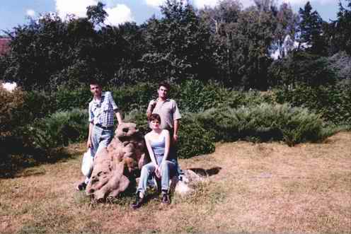 В Тростянецькому дендропарку, 2002 рік